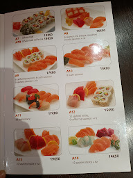 Photo n°3 de Gaillon Sushi à Gaillon (Restaurant japonais)