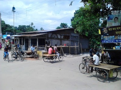 Photos of Tatulia Bazar