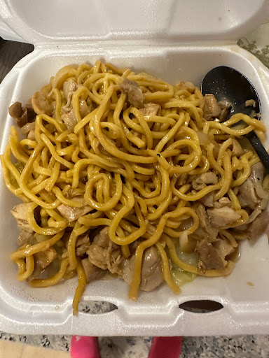Won-Ton - Visual