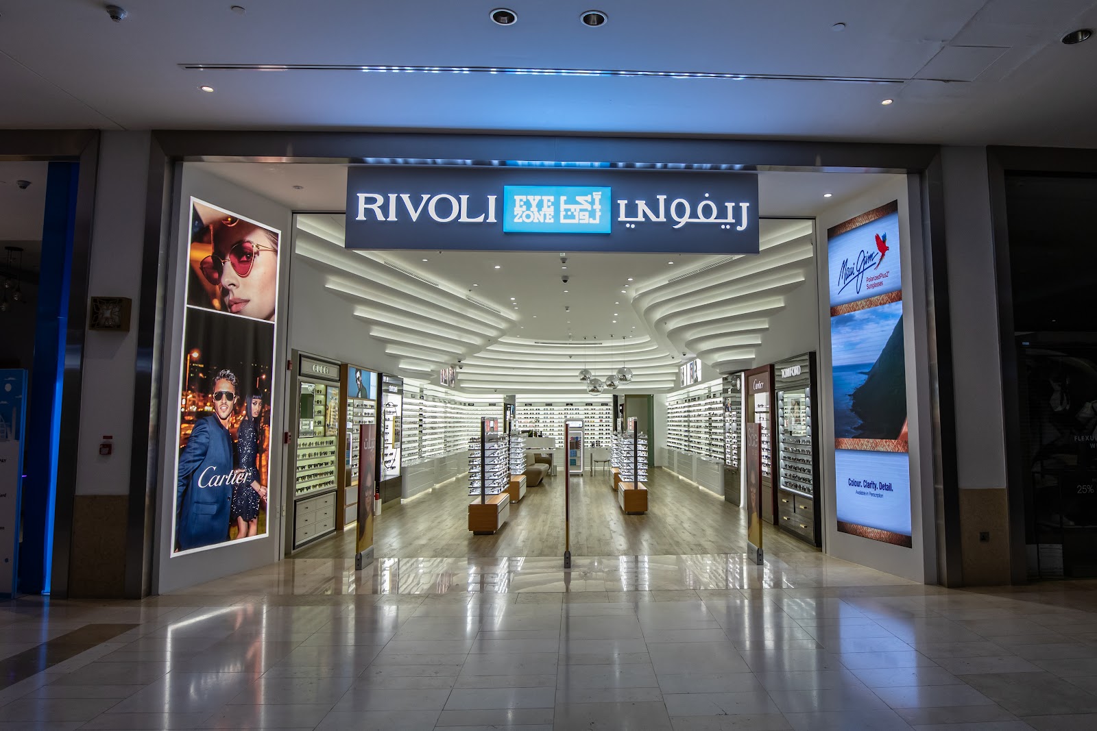 OWNDAYS Yas Mall - صورة 4