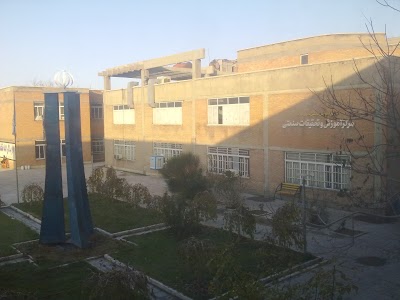 university