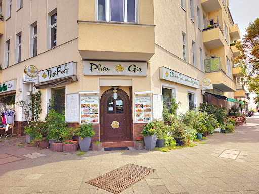 Restaurant Phan Gia - Asiatische Spezialitäten - Thumbnail