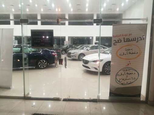 Autozone Balubaid Jazan - اوتوزون بالبيد جازان, Author: Mohamed Badr