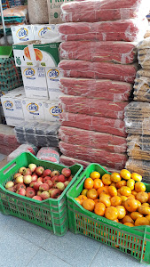 Grupo Bustamante SAC 7