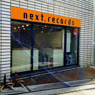 next records by null