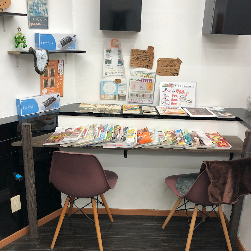 お手軽カット&白髪染め専門店easy鶴田店