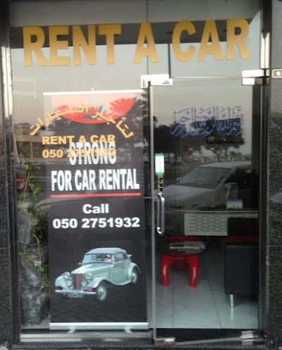 Photos of Strong for car rental