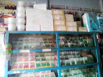 Photos of M/S Talukder Seed Store