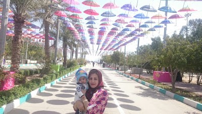 Photos of Eram