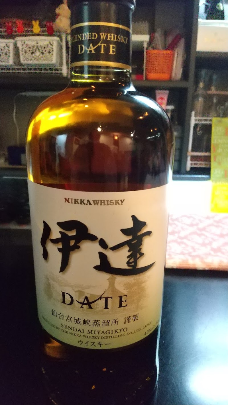 スナックあんず