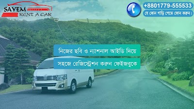 Photos of Sayem Rent A Car BD