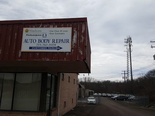 Manheim Auto Body Shop - Thumbnail