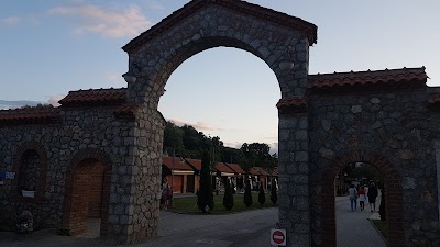 Photos of Parking Saint Naum