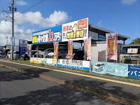 クリックオートサービス