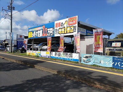 クリックオートサービス