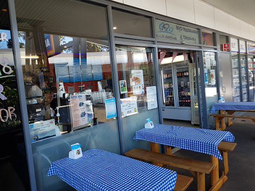K.I.S. Seafoods