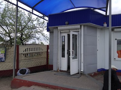 Photos of Магазин 56 ОАО Дорорс