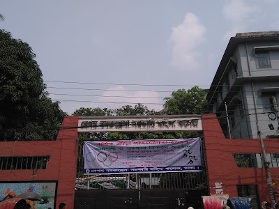 Photos of Begum Badrunnesa Government Girls' College