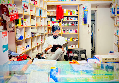 Shree vinayak medical store