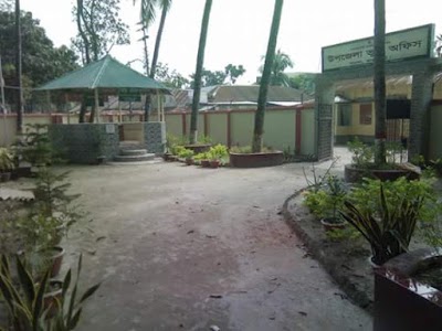 Photos of Pangsha Upazila Land Office