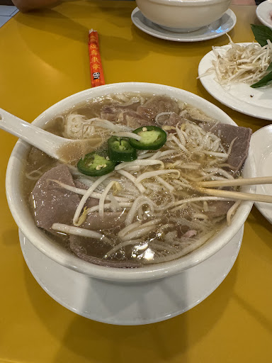 Pearl of Canton - Thumbnail
