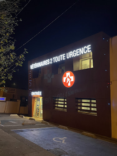 Urgence vétérinaire - clinique de garde - Vétérinaires 2 Toute Urgence Toulon - Toulon
