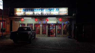 Photos of Restaurante Liang Xi