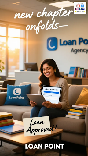 Get instant approval on best-selling personal loans in Nanded with Loan Point! As the most loved… post image