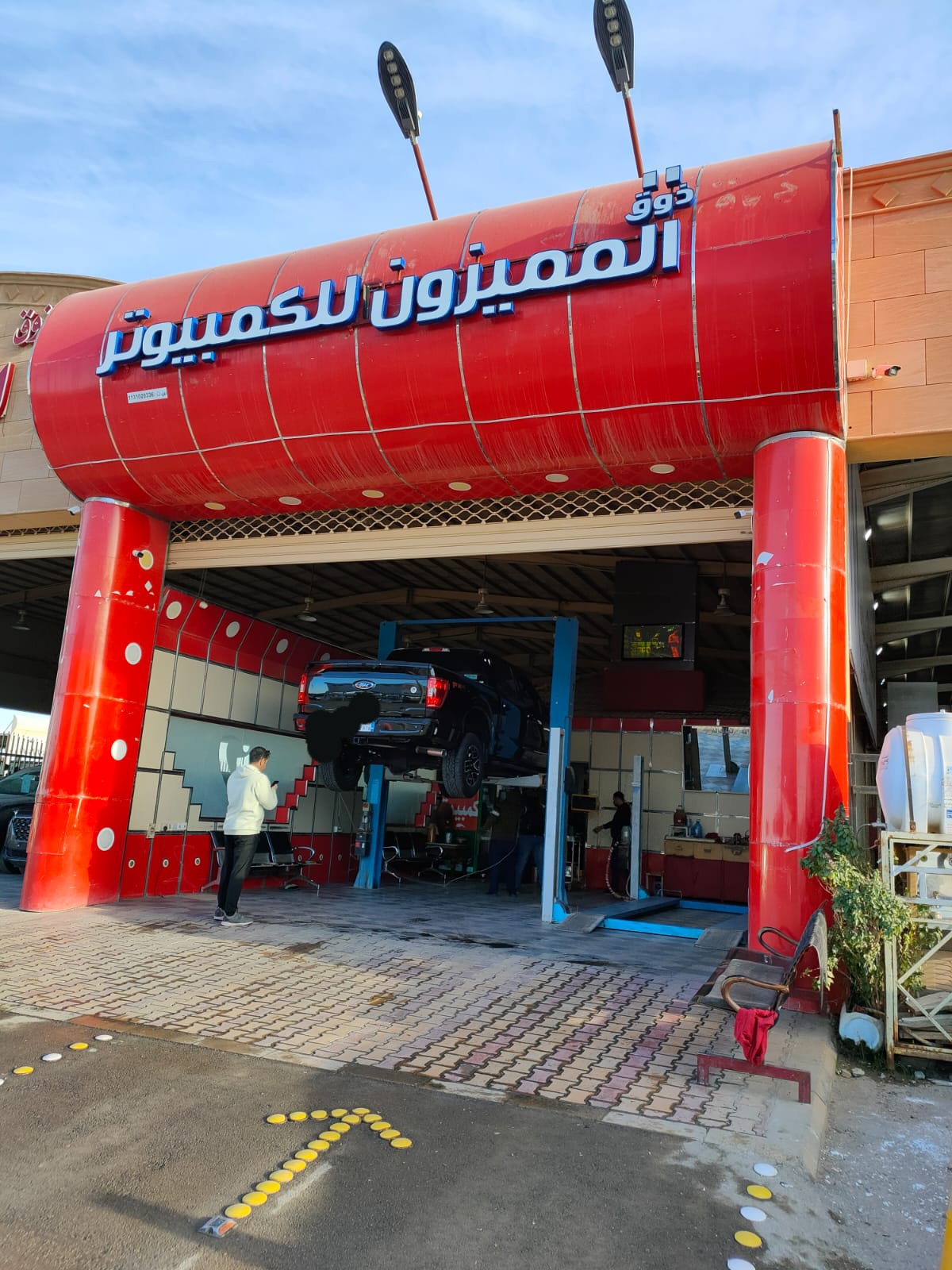 المميزون لفحص السيارات بالكمبيوتر - صورة 4