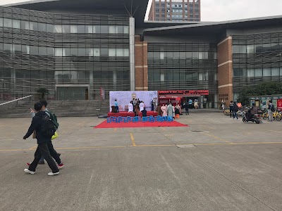 Photos of Zhejiang University of Technology