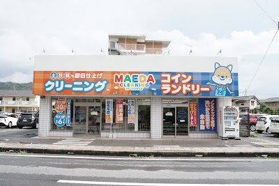マエダクリーニング野洲店