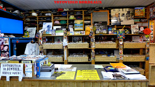 Photo n°3 de YOYOVIDEO à Bordeaux (Vidéo club)