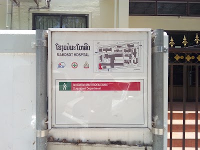 Photos of Mahosot Hospital