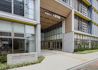 大原簿記医療秘書公務員専門学校町田校