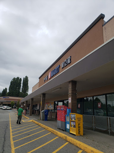 Westbrook Centre