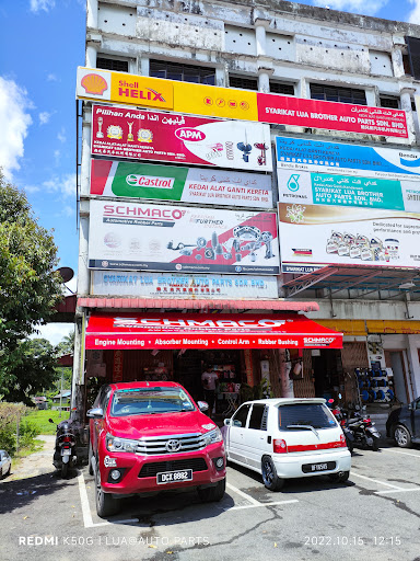 Syarikat Lua Brother Auto Parts Sdn. Bhd. (Jerteh)
