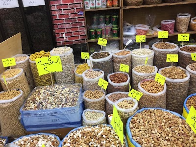 Photos of Goods Ghanam