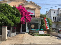 La Pizz' à Jean Jean Saint-Raphaël à Saint-Raphaël