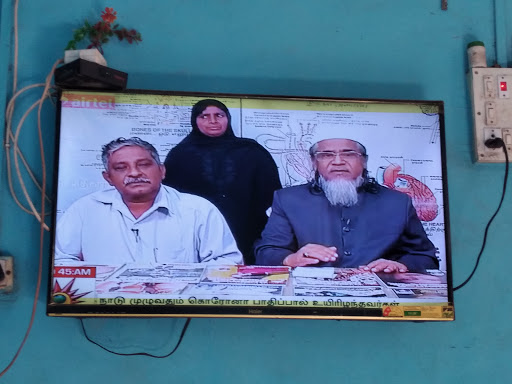 Sattar Syed Abdul MD - Thumbnail