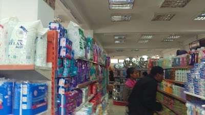 Photos of All-Mart Supermarket