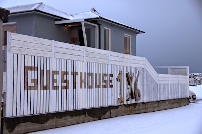 Photos of Guesthouse 1x6