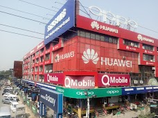 Galaxy It Store lahore