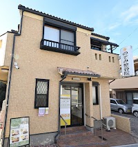 のぞみ鍼灸整骨院 伊勢田院