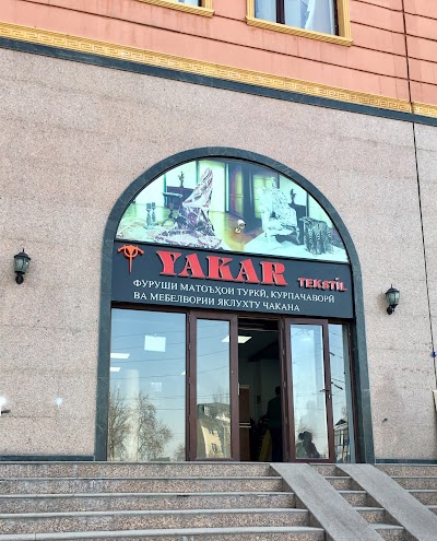 photo of Yakar Tekstil