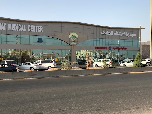 Ein Al-Hayat Medical Complex, Author: Wleef Roohe