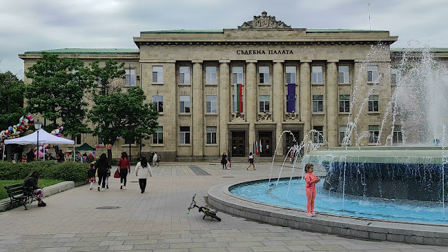 Съдебна палата