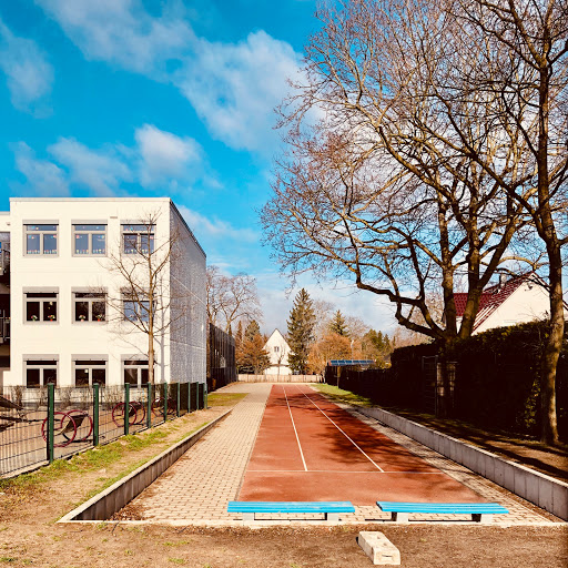 Ulmen-Grundschule - Thumbnail