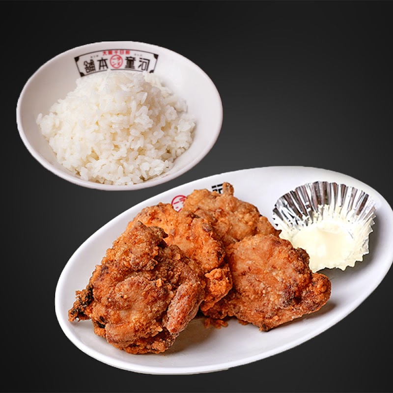 河童ラーメン本舗 堺店