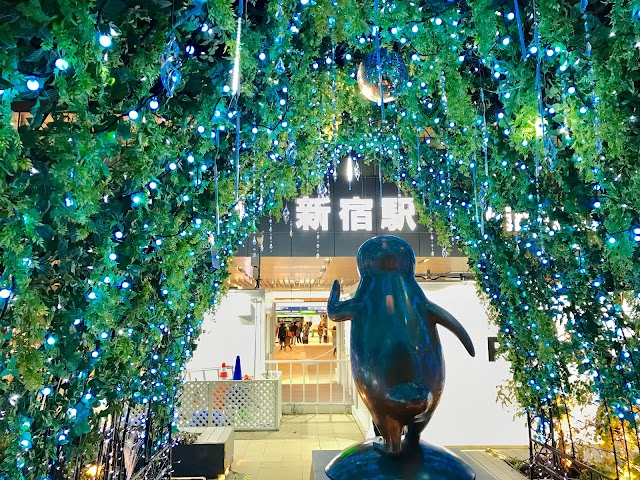 Odakyu Shinjuku Station