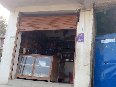 Photos of Pooja Enterprises And Gas Agency